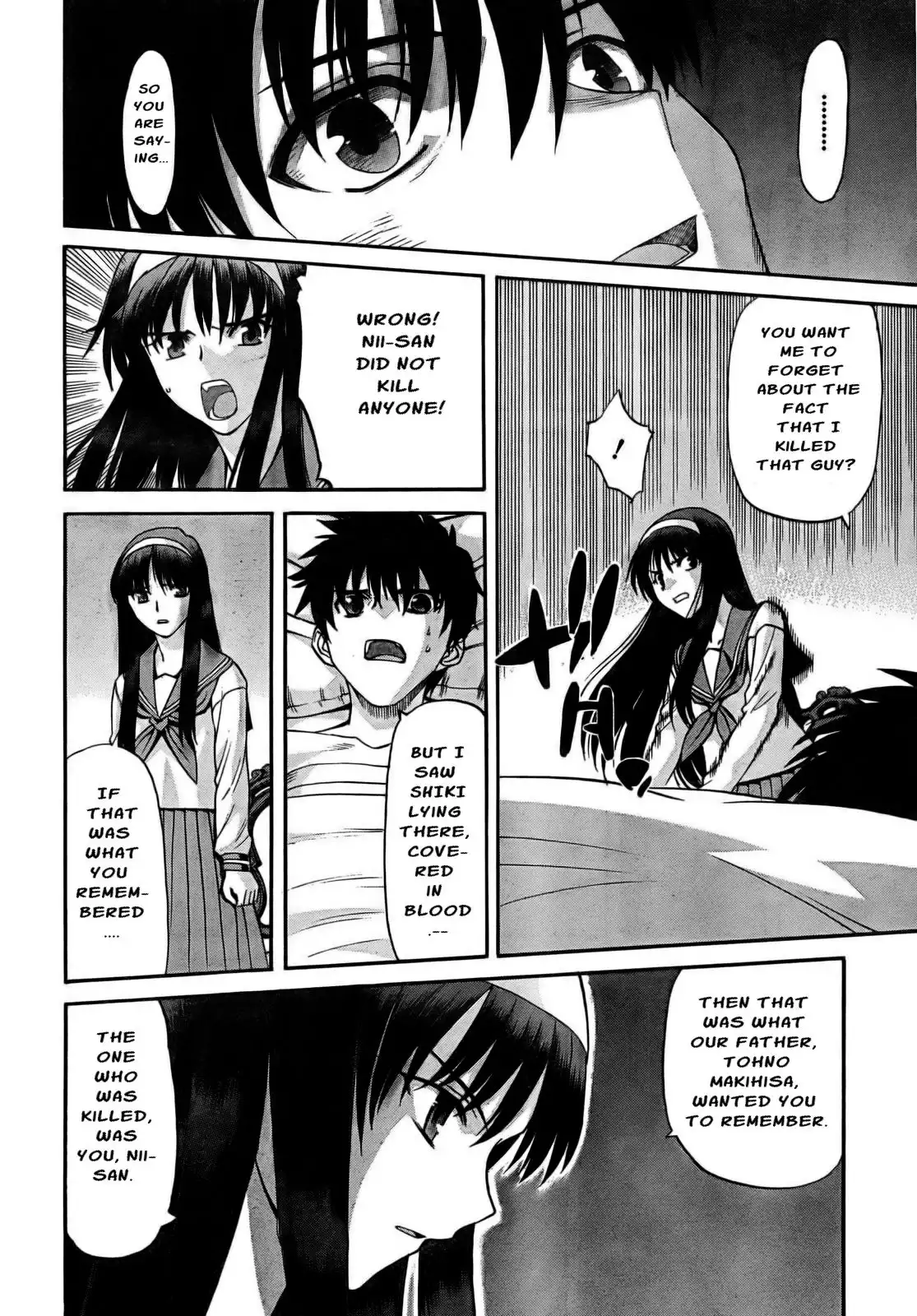 Shingetsutan Tsukihime Chapter 62 14